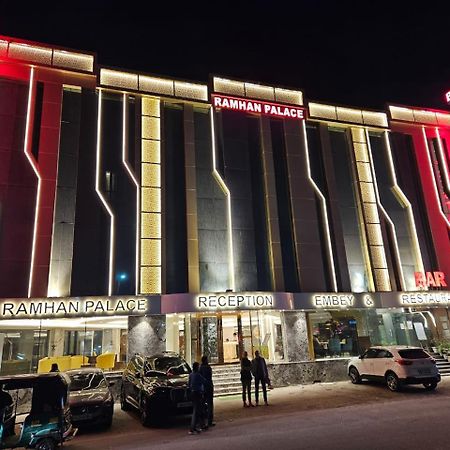 Airport Hotel Ramhan Palace Mahipalpur Нью-Делі Екстер'єр фото