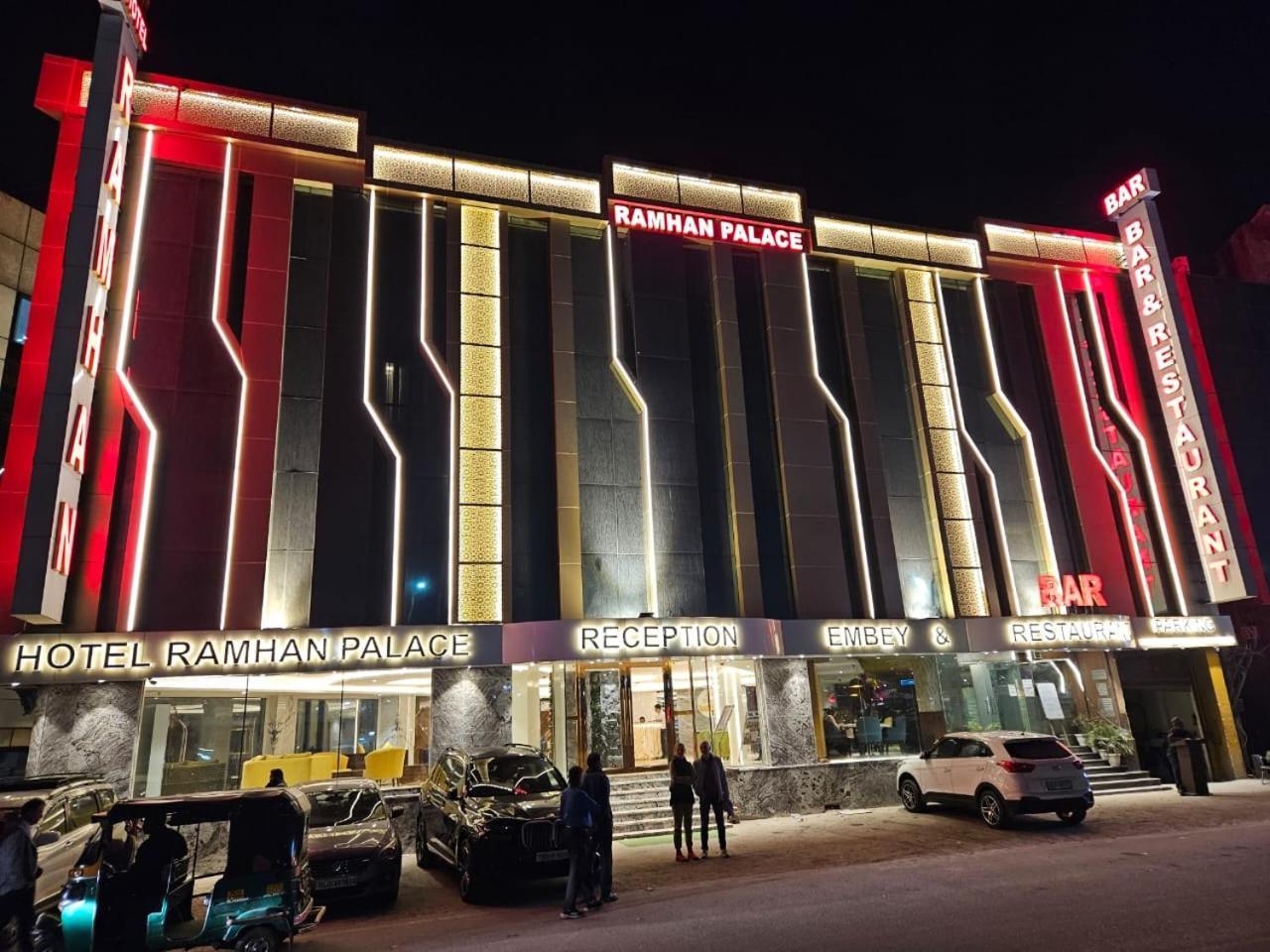 Airport Hotel Ramhan Palace Mahipalpur Нью-Делі Екстер'єр фото